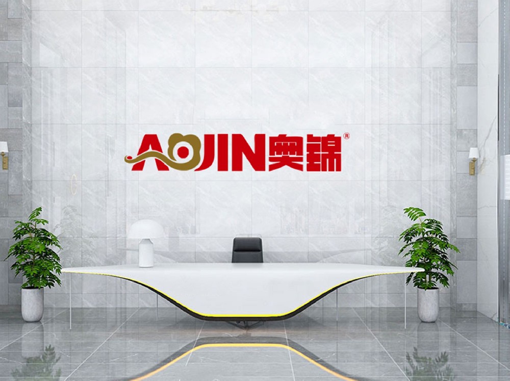 厂容厂貌